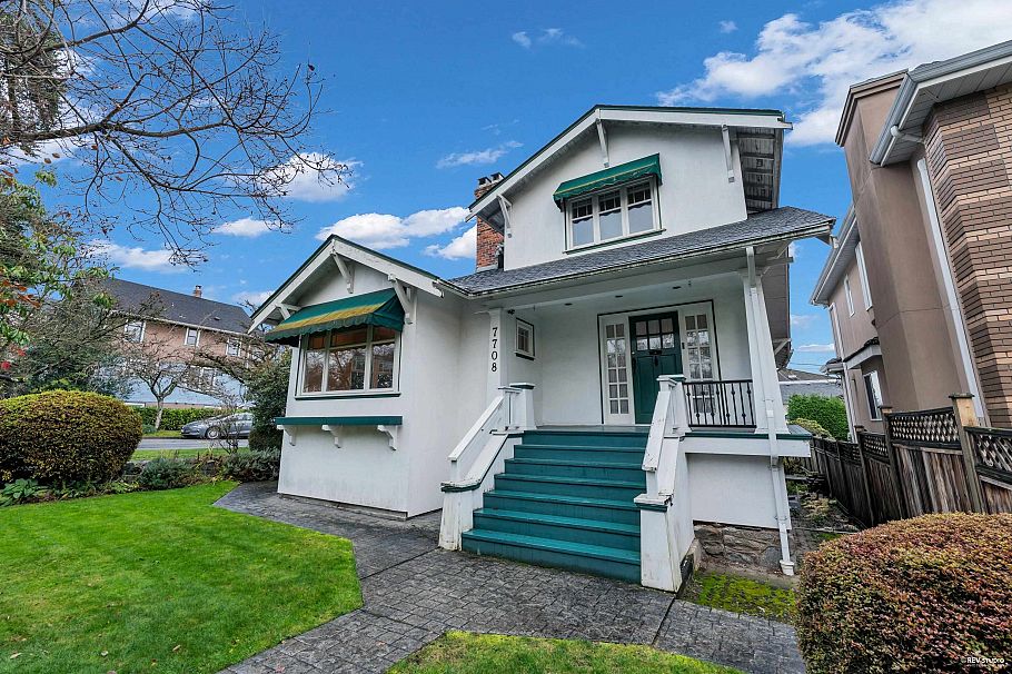 7708 Heather Street Vancouver, BC - 3
