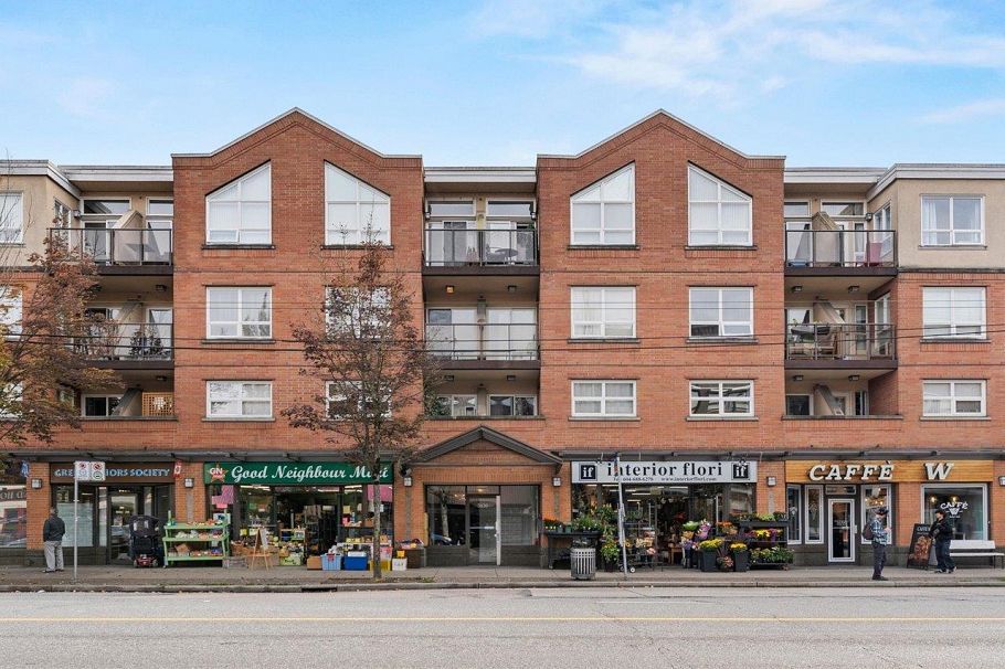 205 3638 W Broadway Vancouver, BC - 24