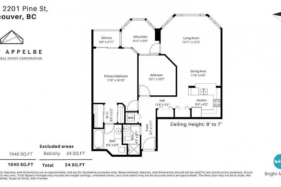 408 2201 Pine Street Vancouver, BC - 34