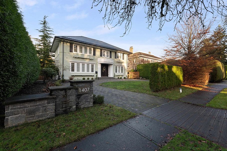 1407 W 33rd Avenue Vancouver, BC - 1