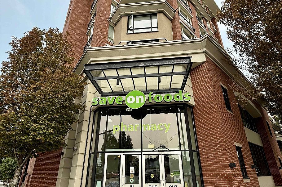 302 4028 Knight Street Vancouver, BC - 2