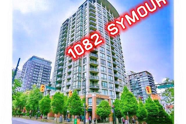 1809 1082 Seymour Street Vancouver, BC - 17