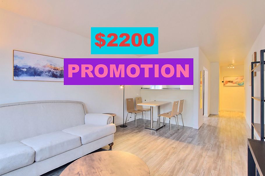 208 1540 HARO STREET, Vancouver BC V6G 1G6 Vancouver, BC - 1