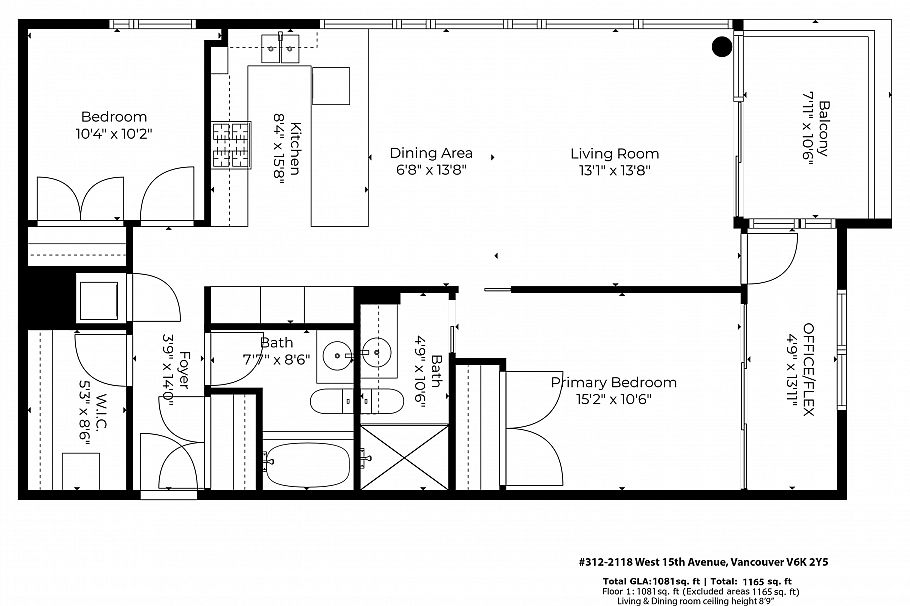 312 2118 W 15th Avenue Vancouver, BC - 38