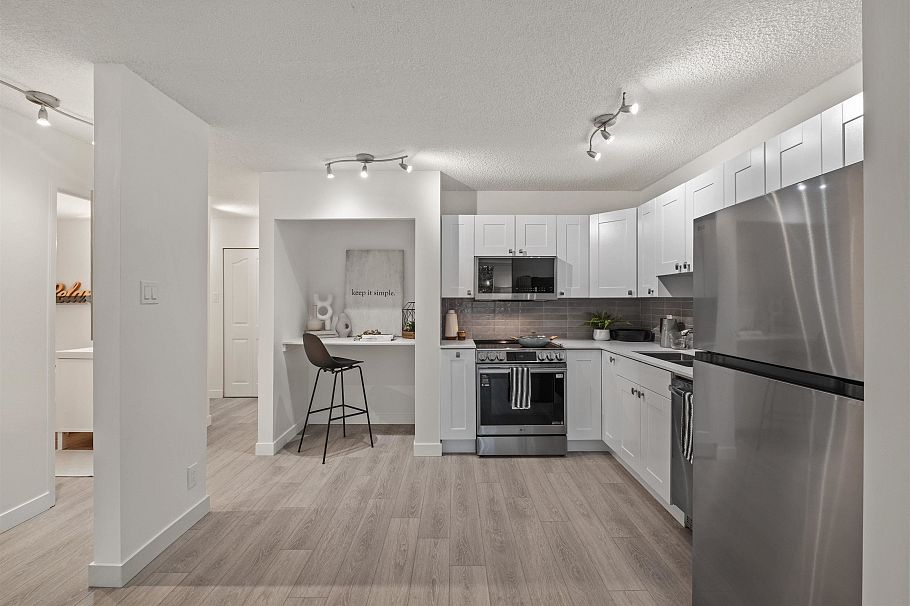 201 2012 Fullerton Avenue North Vancouver, BC - 3