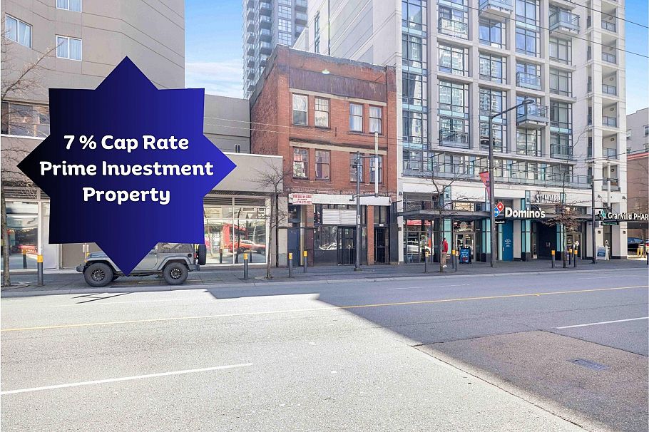 1130 Granville Street Vancouver, BC - 1