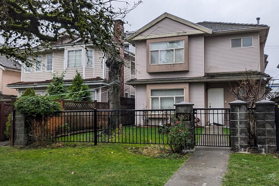 8369 Shaughnessy Street Vancouver, BC - 1