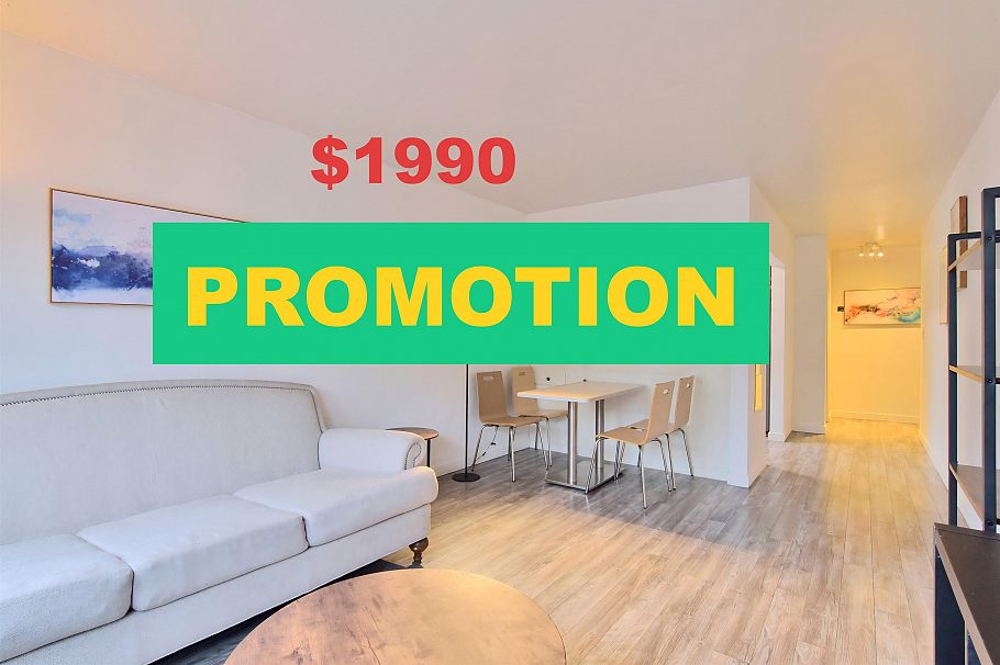 205 1540 HARO STREET, Vancouver BC V6G 1G6 Vancouver, BC - 1