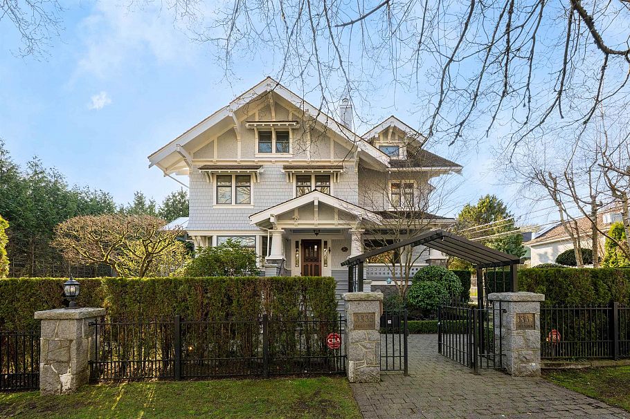 3835 Selkirk Street Vancouver, BC - 1