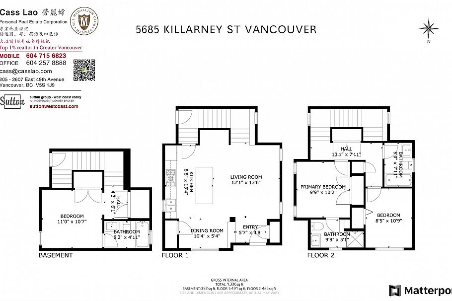 5685 Killarney Street Vancouver, BC - 36