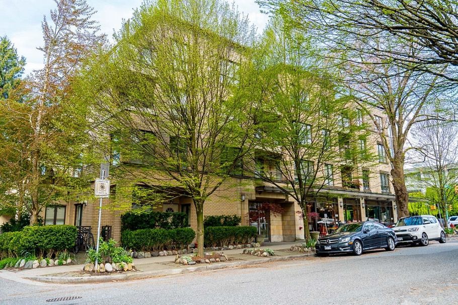 301 2015 Trafalgar Street Vancouver, BC - 2