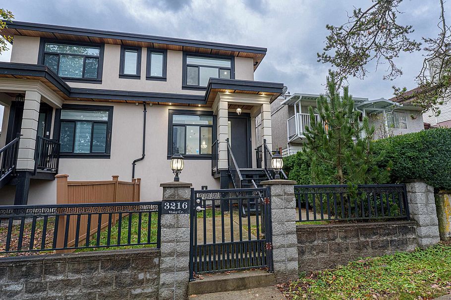 3216 Vimy Crescent Vancouver, BC - 1