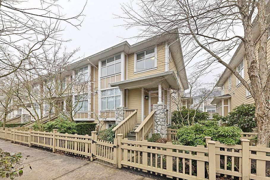 979 Westbury Walk Vancouver, BC - 1