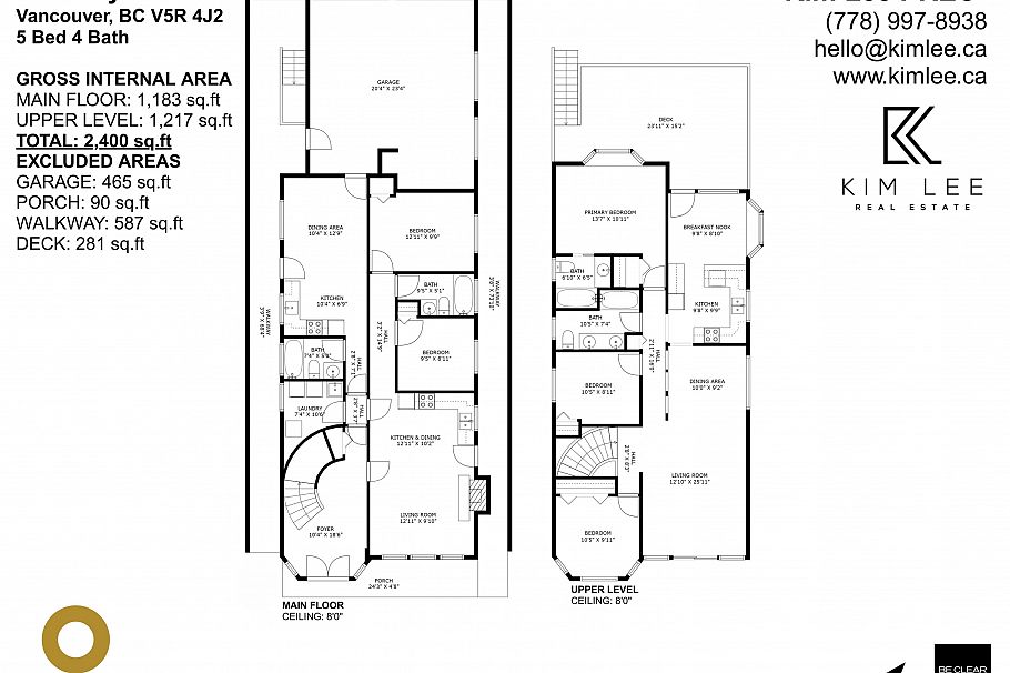 5990 Joyce Street Vancouver, BC - 39