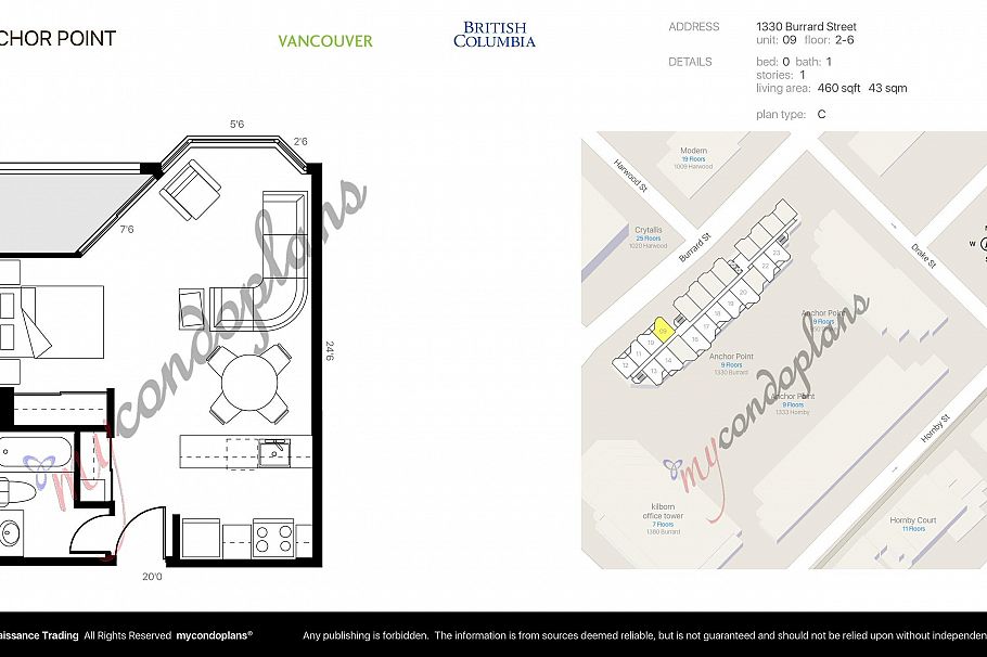 209 1330 Burrard Street Vancouver, BC - 14