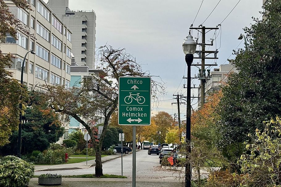 403 1010 Chilco Street Vancouver, BC - 18