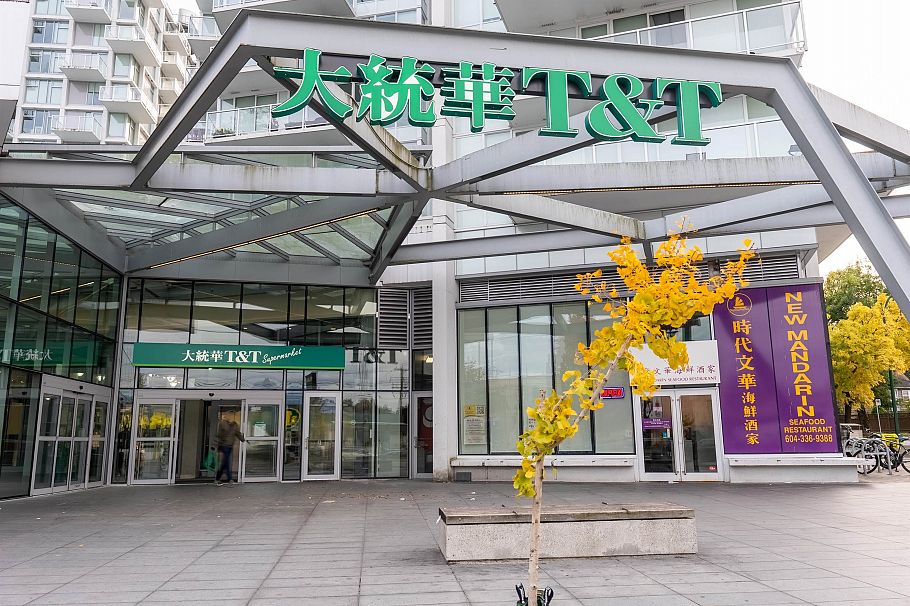 1107 2220 Kingsway Vancouver, BC - 29