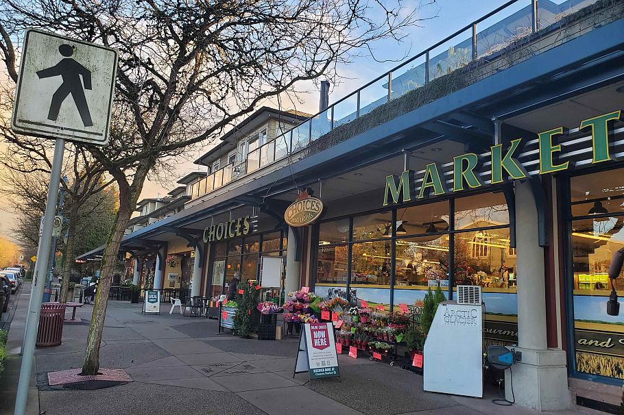 7475 West Boulevard Vancouver, BC - 31