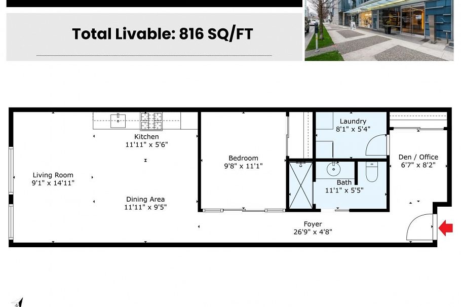 205 1477 WEST PENDER STREET, Vancouver BC V6G 2S3 Vancouver, BC - 2