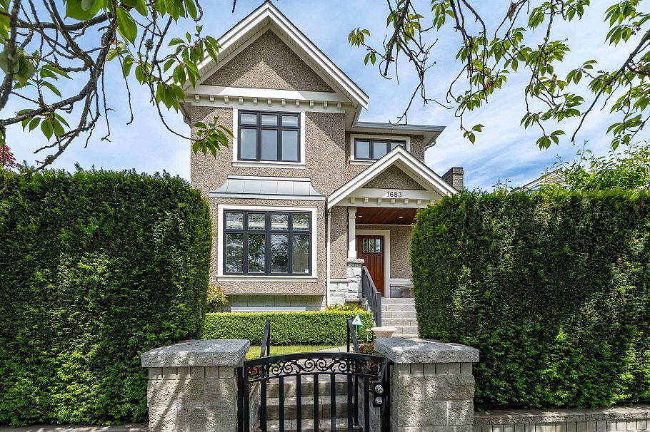 1683 W 64th Avenue Vancouver, BC - 2