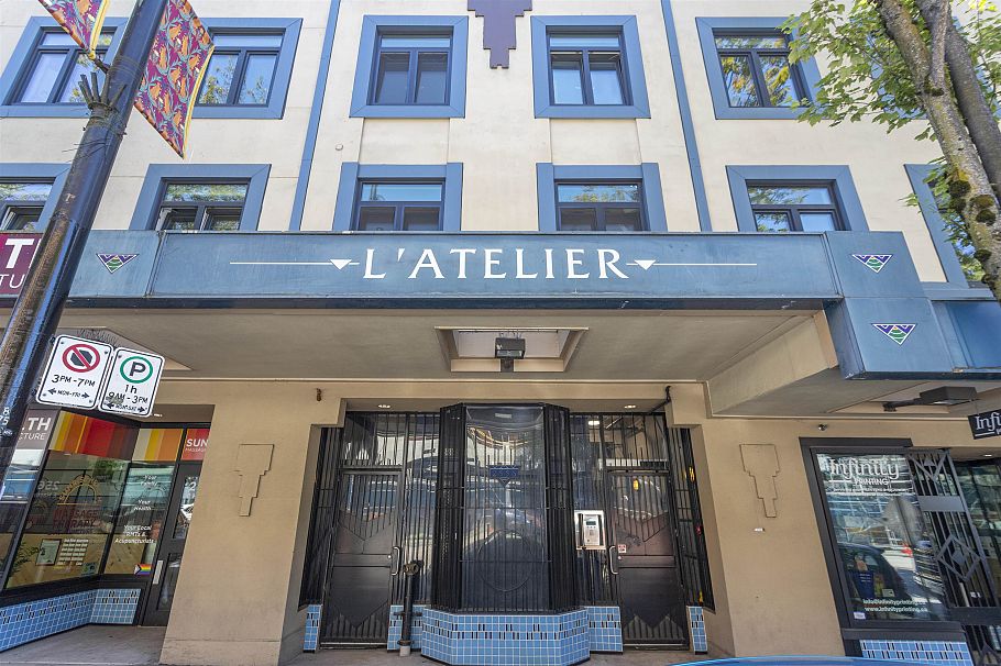 121 2556 E Hastings Street Vancouver, BC - 8