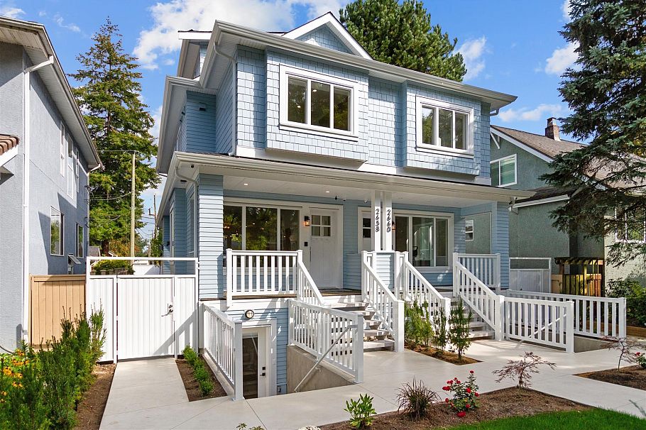 2660 Waterloo Street Vancouver, BC - 1