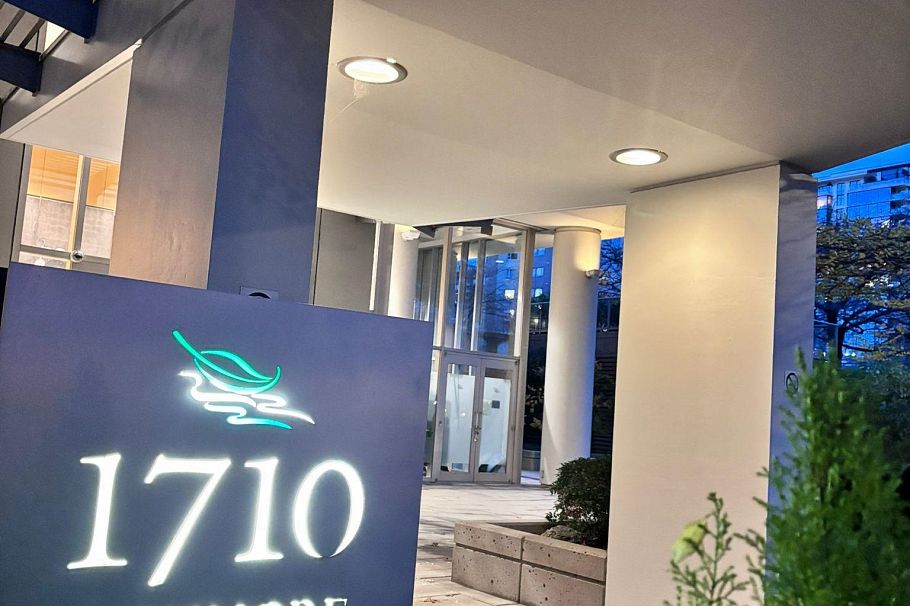 1204 1710 Bayshore Drive Vancouver, BC - 15