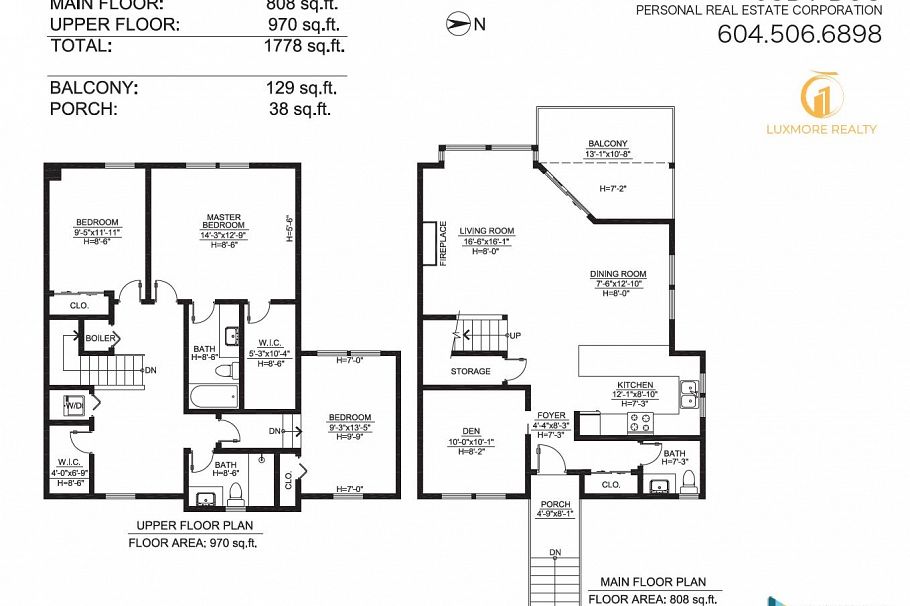 6 6262 Ash Street Vancouver, BC - 3