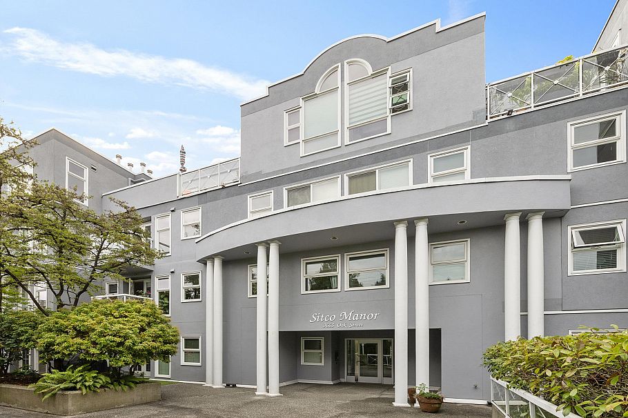 306 1023 Wolfe Avenue Vancouver, BC - 19