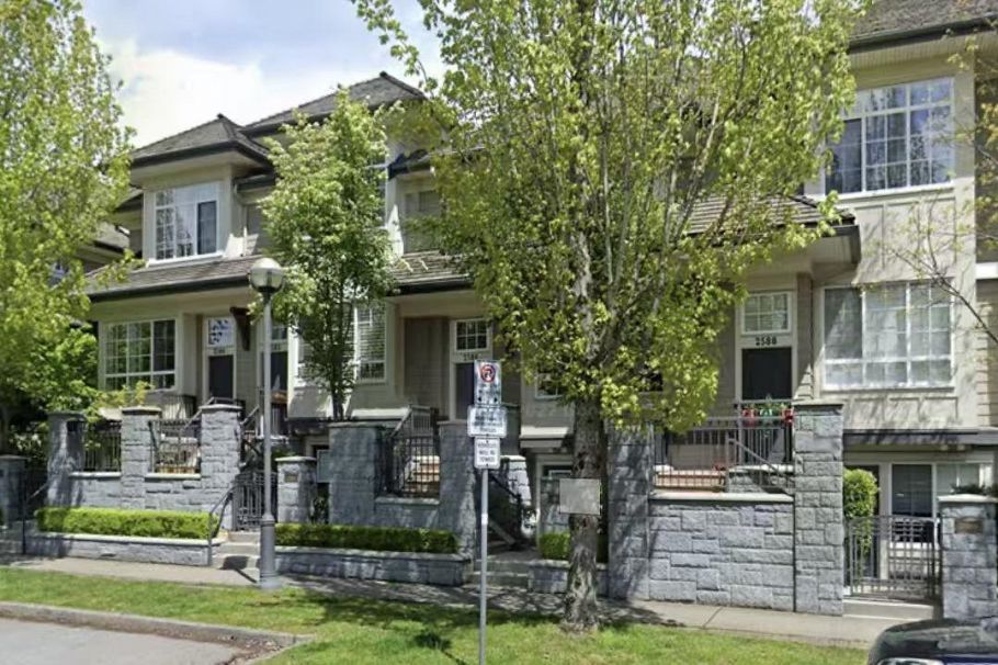 1 2582 WEST MALL, Vancouver BC V6T 1Z4 Vancouver, BC - 4