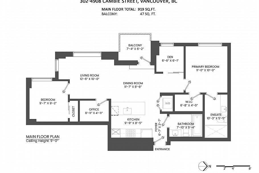 302 4908 Cambie Street Vancouver, BC - 39