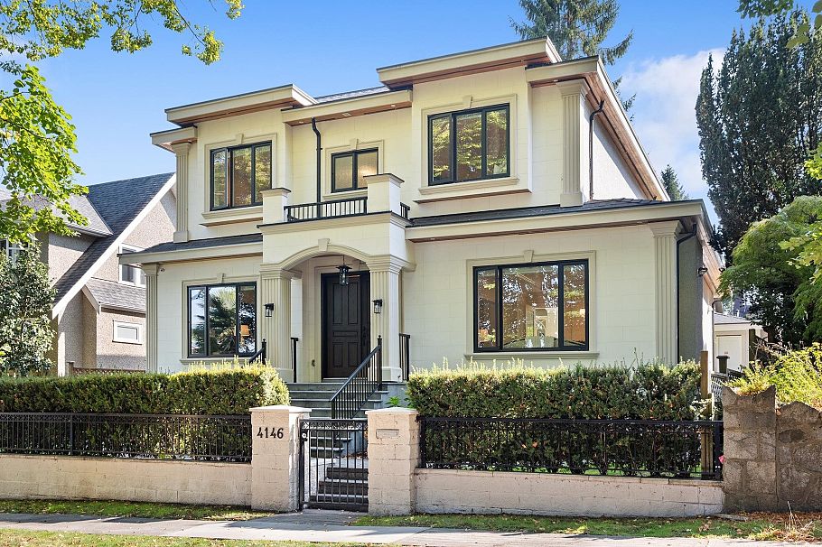 4146 Crown Crescent Vancouver, BC - 21