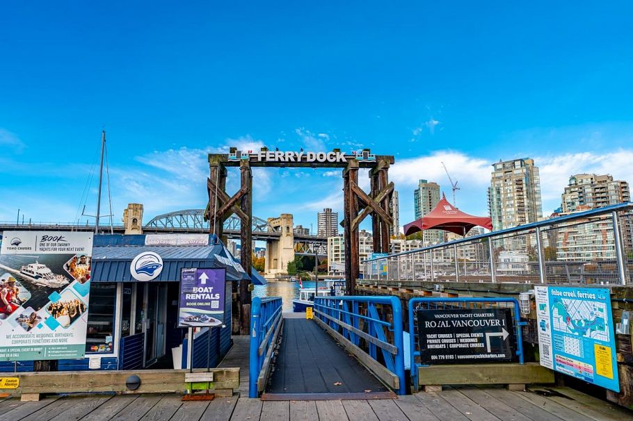 204 1551 Mariner Walk Vancouver, BC - 38