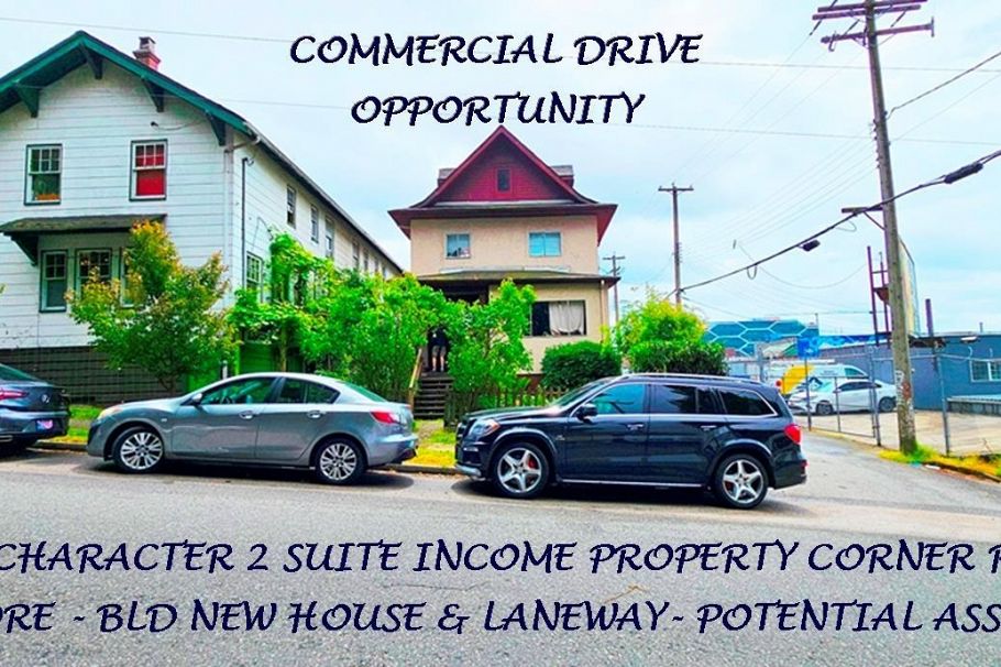 1332 E 2nd Avenue Vancouver, BC - 1