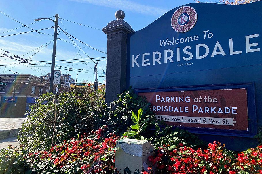 218 2320 W 40th Avenue Vancouver, BC - 18