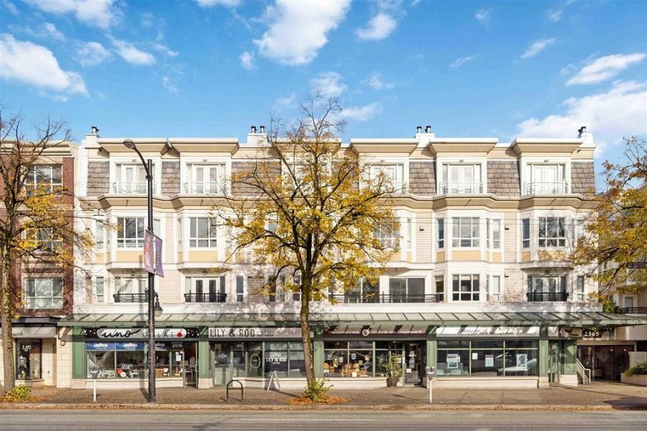 307 2545 W Broadway Vancouver, BC - 17