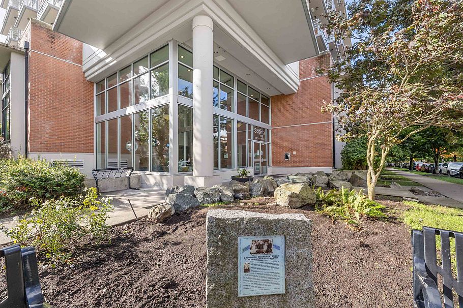 2727 Sophia Street Vancouver, BC - 34