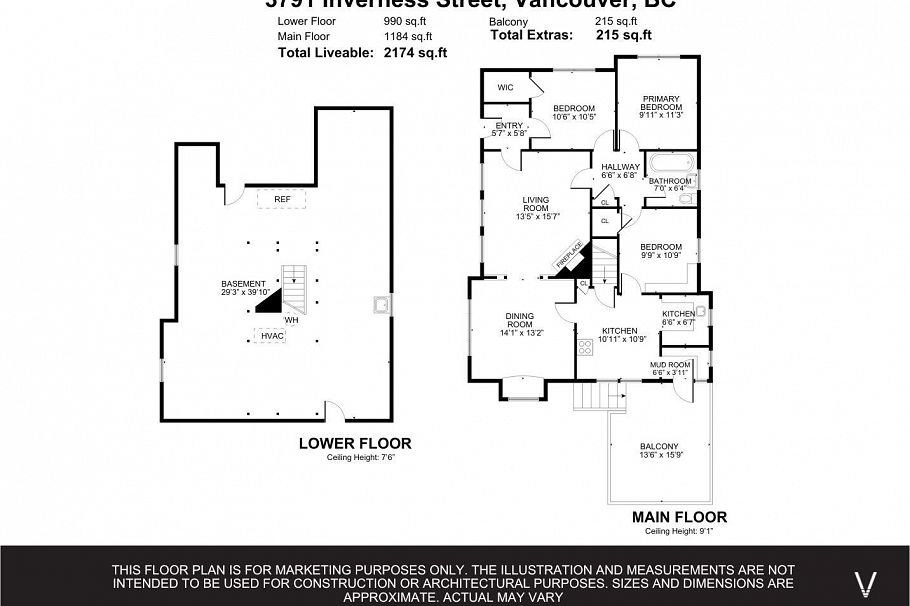 3791 Inverness Street Vancouver, BC - 13