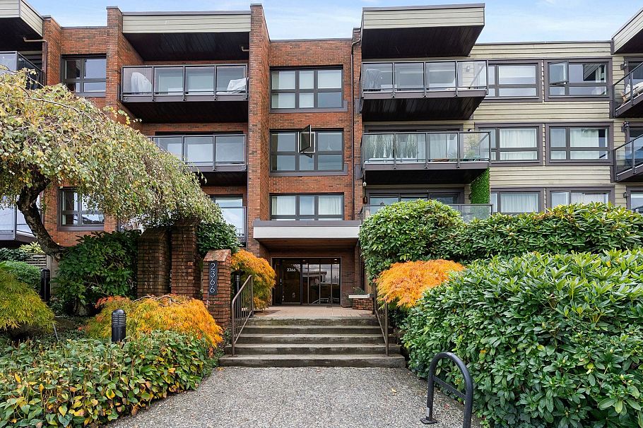 2366 Wall Street Vancouver, BC - 13