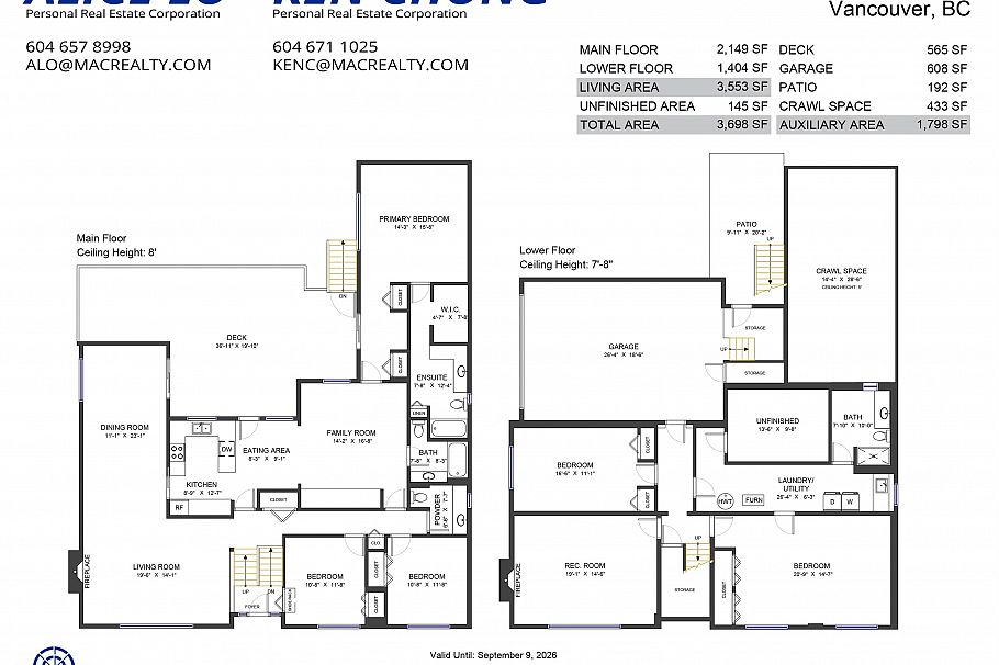 5912 Fremlin Street Vancouver, BC - 6