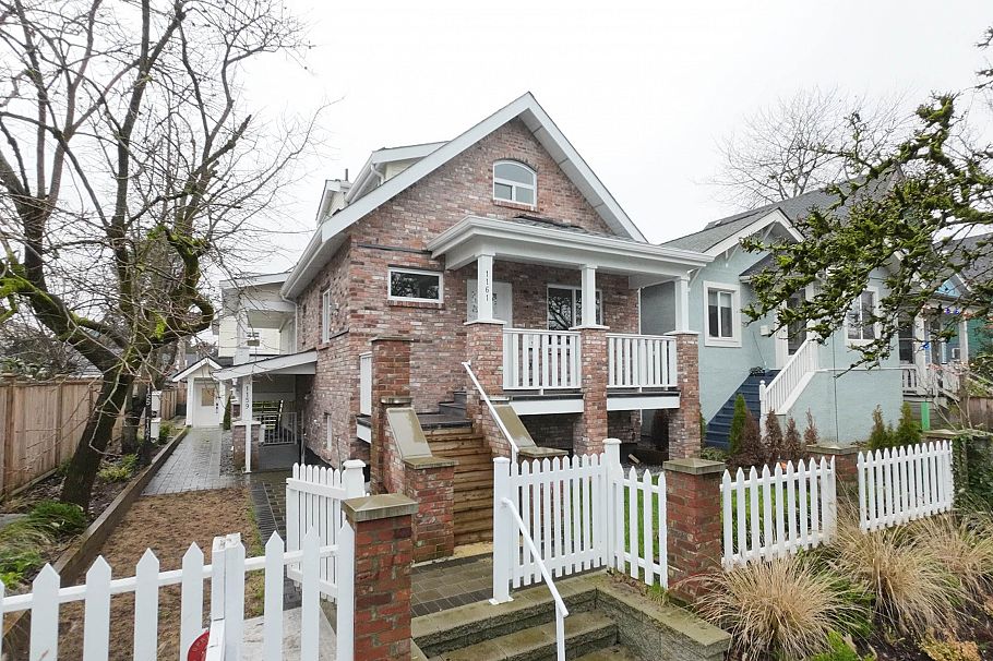 1161 Keefer Street Vancouver, BC - 1