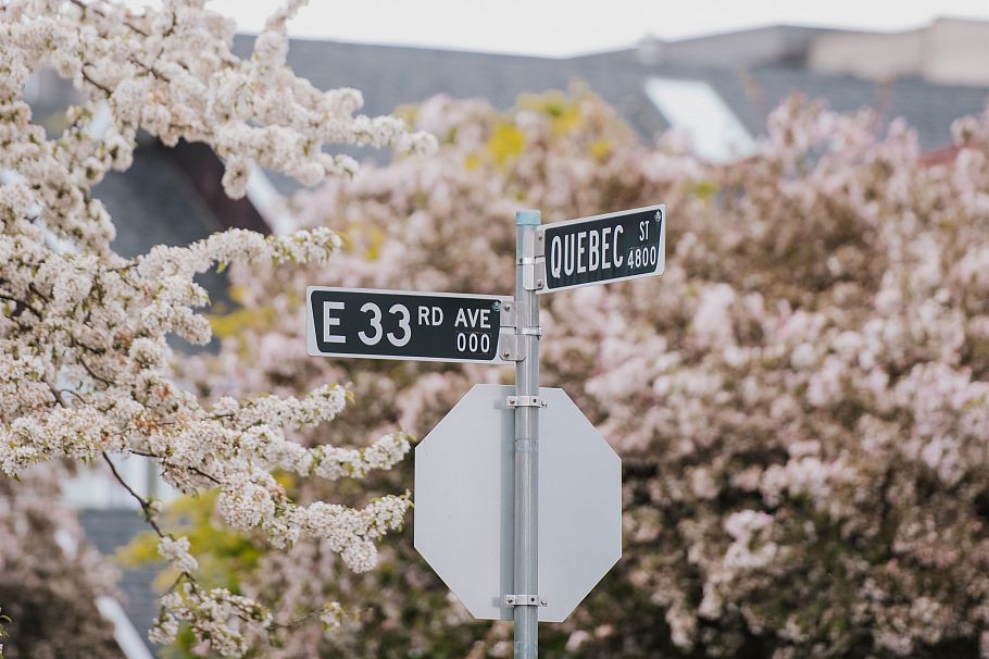 212 4928 Quebec Street Vancouver, BC - 7