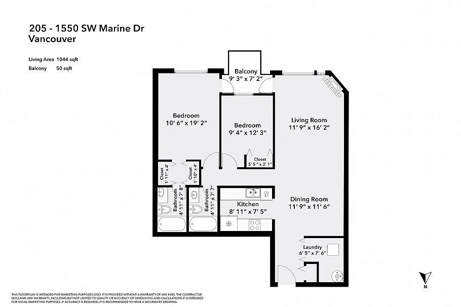 205 1550 SW Marine Drive Vancouver, BC - 21