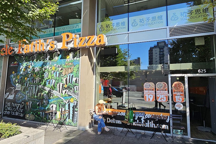 1202 999 Seymour Street Vancouver, BC - 36