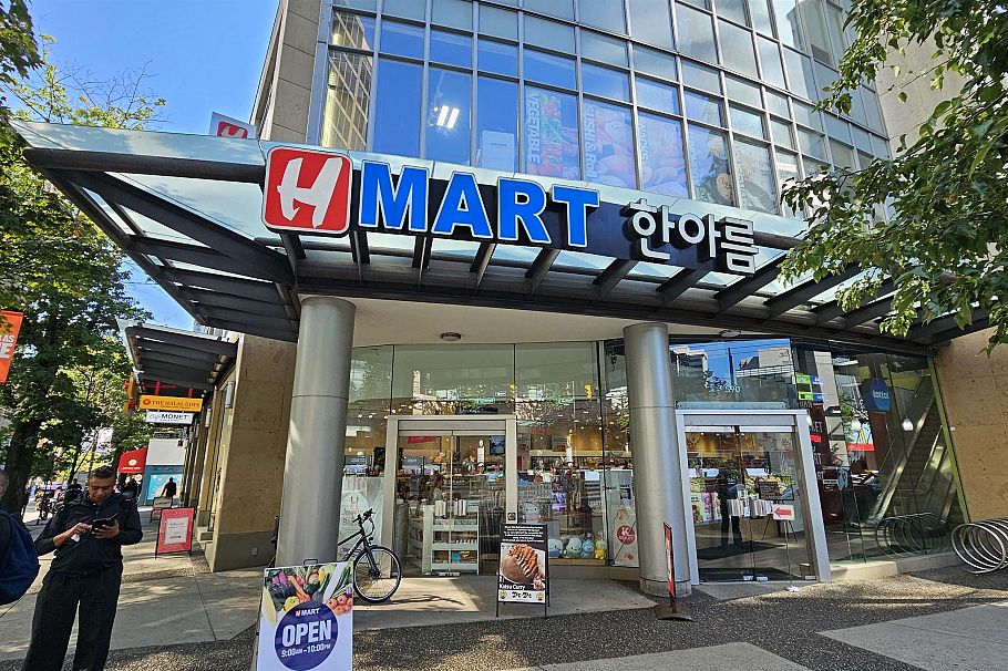 1202 999 Seymour Street Vancouver, BC - 24