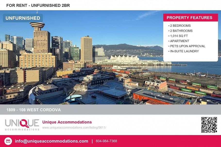 1809 108 W CORDOVA STREET, Vancouver BC V6A 1K9 Vancouver, BC - 25
