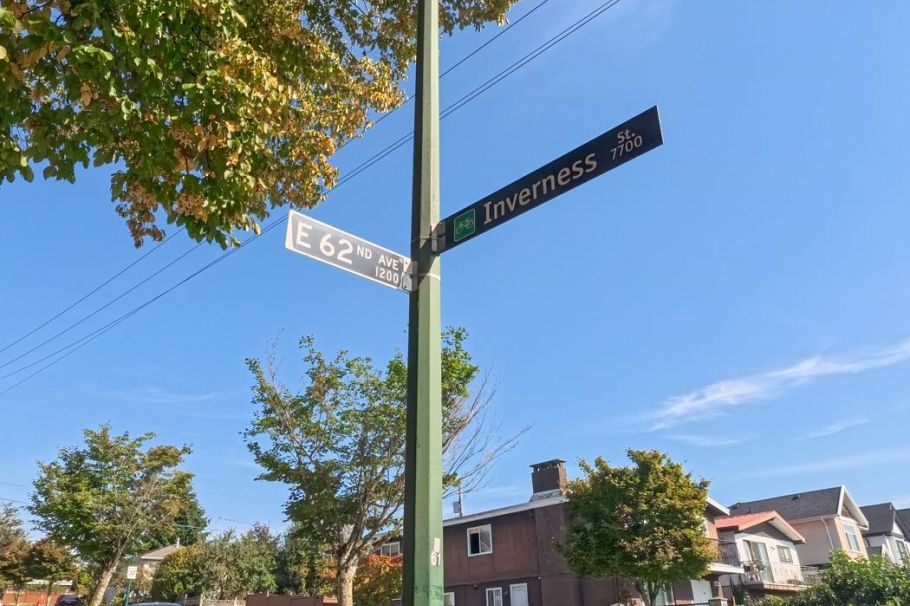 1275 E 62nd Avenue Vancouver, BC - 39