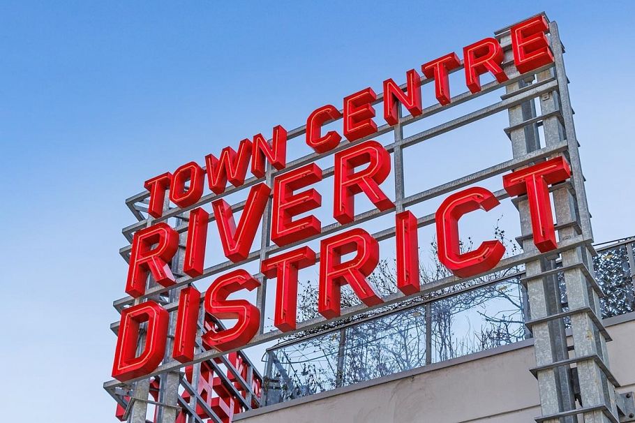 505 3451 Sawmill Crescent Vancouver, BC - 31