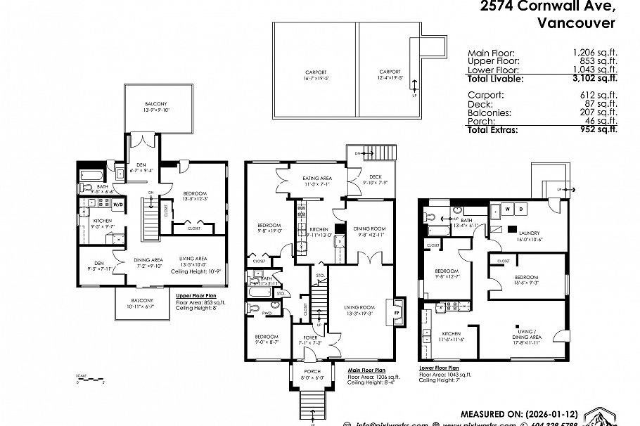 2574 Cornwall Avenue Vancouver, BC - 40