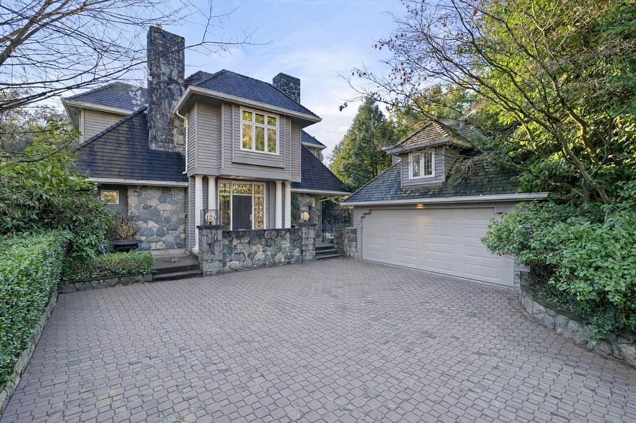 1248 Tecumseh Avenue Vancouver, BC - 1